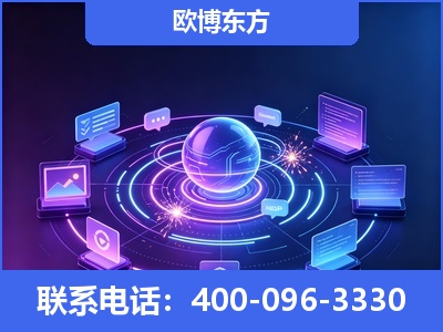 高州-AI 检索采信
