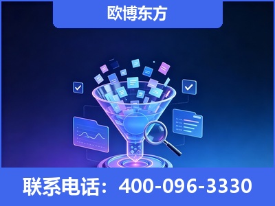 高州-信源体系重构