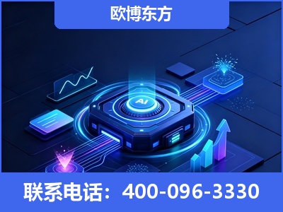 高州-深耕豆包优化