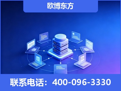 高州-GEO优化